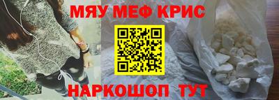 мет Будённовск