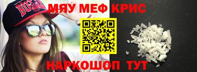 твердый Бугуруслан