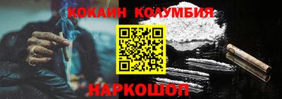 мет Будённовск