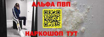 твердый Бугуруслан