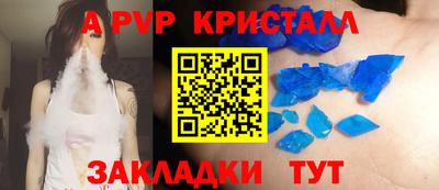 твердый Бугуруслан