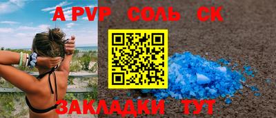 твердый Бугуруслан