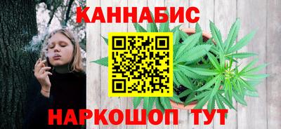 твердый Бугуруслан