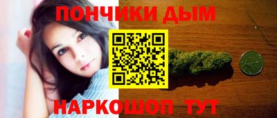 COCAINE Бузулук