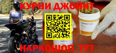 COCAINE Бузулук