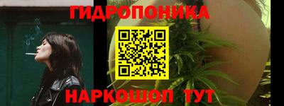 мет Будённовск