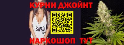мет Будённовск