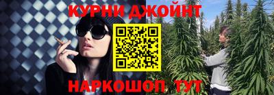 COCAINE Бузулук