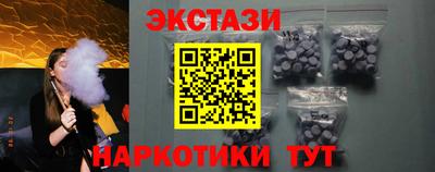 мет Будённовск