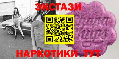 твердый Бугуруслан