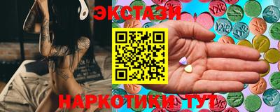 мет Будённовск
