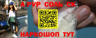 твердый Бугуруслан