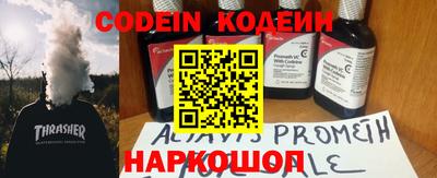 мет Будённовск