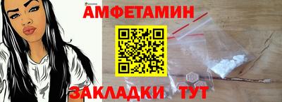 твердый Бугуруслан