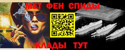 COCAINE Бузулук