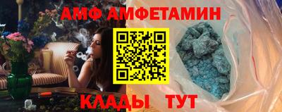твердый Бугуруслан