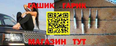 мет Будённовск
