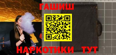 мет Будённовск