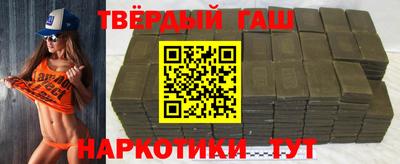 COCAINE Бузулук