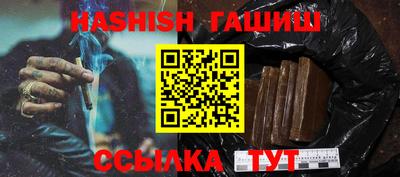 твердый Бугуруслан