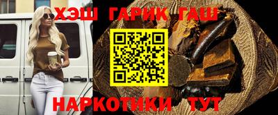 твердый Бугуруслан