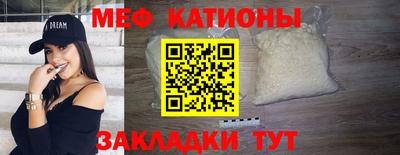 твердый Бугуруслан