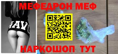 твердый Бугуруслан