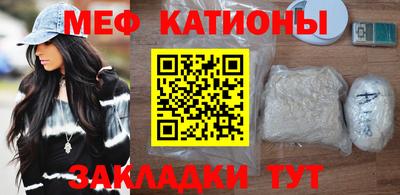 твердый Бугуруслан