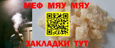 твердый Бугуруслан
